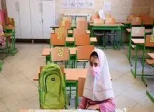 زمان بازگشایی مدارس مشخص شد+ جزییات 