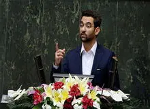 وزیر ارتباطات: نمایندگان مجلس دستاوردهای ملی را زیر سوال نبرند/ داغ طراحان تابستان داغ به دلشان نشست

