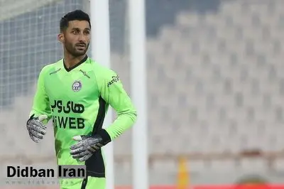 رشید مظاهری به پیکان پیوست