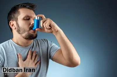 ۶ درصد بزرگسالان ایرانی «آسم» دارند