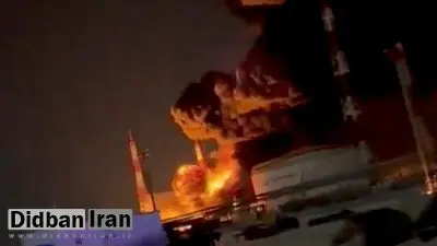 اوکراین از حمله پهپادی به تأسیسات نفتی روسیه خبر داد