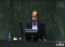 نماینده مجلس: توزیع کالاهای اساسی به وسیله کوپن انجام شود
