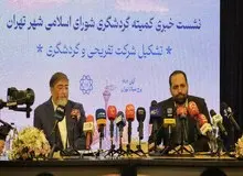 علوی، عضو شورای شهر: شرکت تفریحی و گردشگری شهر تهران ذیل شرکت برج میلاد تشکیل می‌شود/ برای مالکان خانه‌های تاریخی بخش خصوصی، مشوق در نظر گرفتیم + فیلم