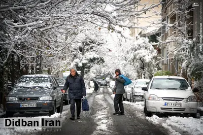 تعطیلی مدارس شهرستان های تهران در نوبت عصر