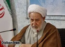 خاطره  مرحوم آیت الله «شیخ محمد یزدی» از مرگ دخترش/ در کنار حجر اسماعیل از خدا خواستم که جان او را بگیرد