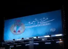 همدلی در قاب «مشتی باشیم»