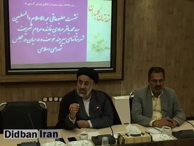 نماینده مجلس: تاکید دولت انتخاب استاندار غیربومی است
