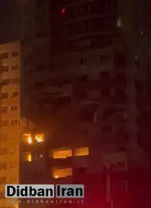 انفجار منزل مسکونی در سعادت آباد تهران+فیلم 