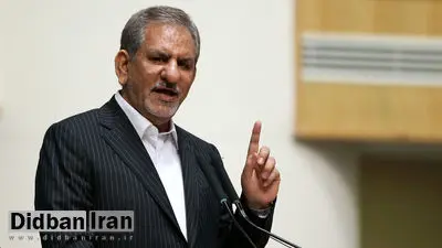 جهانگیری اطمینان داد:هیچ نگرانی برای تامین ارز مورد نیاز وجود ندارد