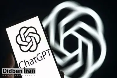 شکایت ۷ خانواده از «چت‌جی‌پی‌تی» به دلیل نقش آن در خودکشی‌ها
