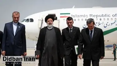 رییسی وارد ترکمنستان شد
