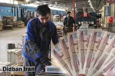 چند درصد کارگران حداقل بگیرند؟