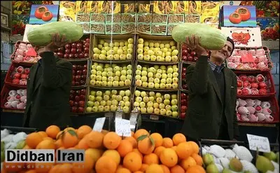 ارزان‌ترین و گران‌ترین میوه‌های شب یلدا