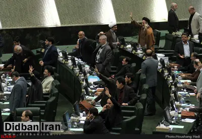 با وجود حواشی بوجود آمده توسط دلواپسان؛ مجلس با لایحه CFT موافقت کرد