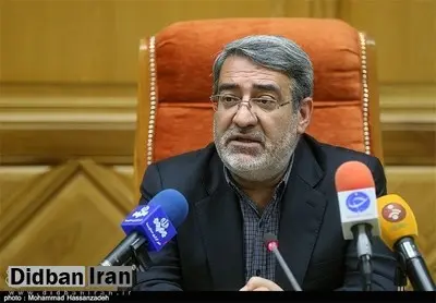 ارائه نتایج بررسی حادثه اهواز به شورای عالی امنیت ملی و مجلس