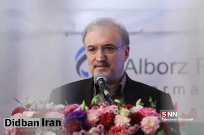 سعید نمکی: برای دست بوسی به استانها سفر میکنم