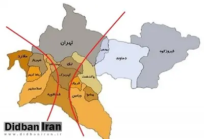 تشکیل استان تهران شرقی در کمیسیون سیاسی دولت تصویب شد