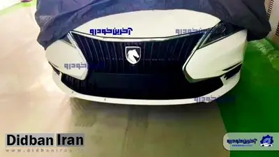 لوگوی جدید ایران‌خودرو نصب شد + عکس