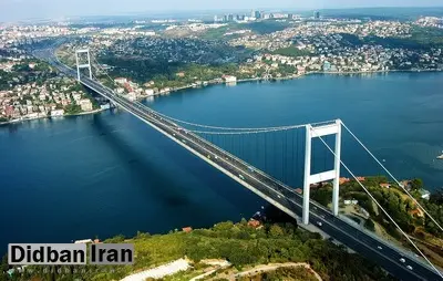 ترکیه ورود نیروهای روسی را از تنگه بسفر ممنوع اعلام کرد