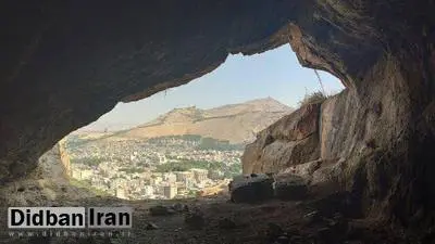غارهای پارینهسنگی خرم آباد ثبت جهانی شد