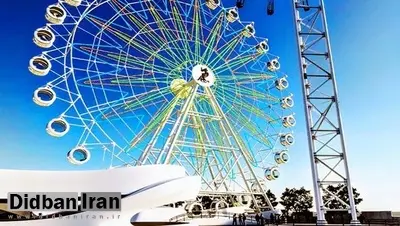 آتش‌سوزی چرخ‌وفلک شهربازی سیمرغ محمودآباد