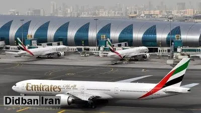 پروازهای امارات به تهران تا هفته آینده متوقف میماند