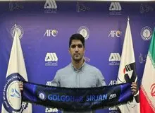 گل‌گهر هافبگ تراکتور را جذب کرد