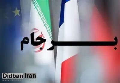 مقام ارشد آمریکایی: ایران باید غنی سازی فراتر از محدودیت های برجامی را متوقف کند