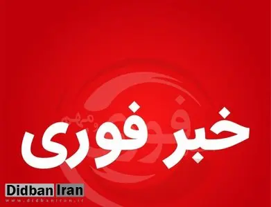 شنیده شدن چندصدای انفجار در اصفهان