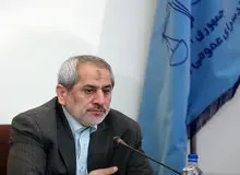 دستور مسدودسازی ۱۷ سایت و ۲۶ کانال صادر شده است
