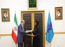 رییس صداوسیما از مقاومت مرضیه هاشمی تجلیل کرد