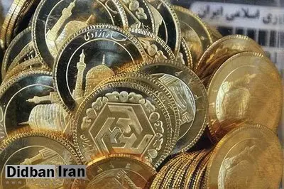 پیش فروش سکه در راه است