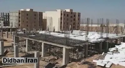 متقاضیان مسکن ملی بخوانند/مهلت ثبت نام تمدید شد+لینک ثبت نام