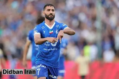 محمدی به تراکتور پیوست