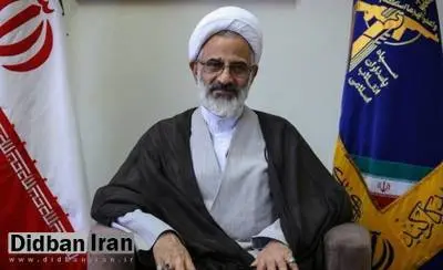 نماینده ولی فقیه در سپاه پاسداران انقلاب اسلامی خطاب به رئیس جمهور فرانسه: با «خشم مقدس» ضربه سنگین امنیتی خواهید خورد