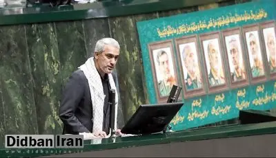 وزیر اقتصاد به مجلس احضار شد/ سوال نماینده نزدیک به جلیلی از مدنی زاده