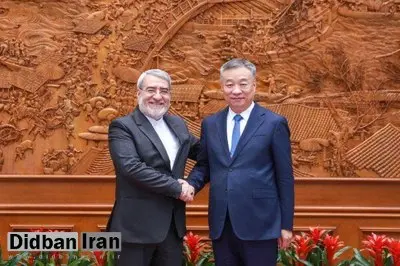 چین: آماده ارتقای روابط با ایران هستیم