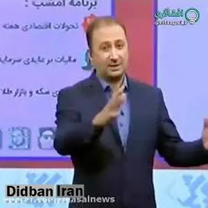 حمله روزنامه ولایتی به منتقدان: کسی که به ولایتی حمله می کند همان کسی است که تتلو را روی کشتی ارتش برد/ این اندازه  نفوذ در صداوسیما قابل باور نیست