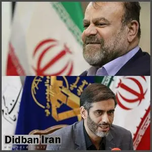 جنگ سرداران در تلگرام/ کانال حامیان سردار محمد: ترور رستم قاسمی رپورتاژ تبلیغاتی بود