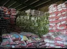 کشف بیش از۳۸ هزار قلم موادخوراکی و شوینده قاچاق در بازار تهران