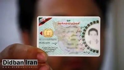 نماینده مجلس: خرید سربازی نباید منجر به بی‌عدالتی در جامعه شود/ خرید سربازی بسیار بحث خطرناکی است