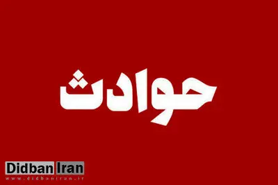 مردی که ۱۲ نفر از اعضای خانواده خودش را به رگبار بست، که بود؟
