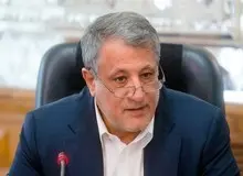 خیابانی در تهران به نام قربانیان سانچی نامگذاری شود
