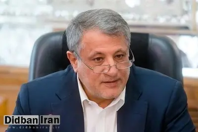 خیابانی در تهران به نام قربانیان سانچی نامگذاری شود