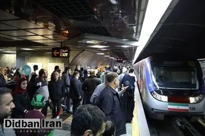 دستگیری سارق کارت بانکی مسافران مترو در پایتخت