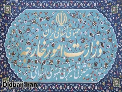 وزارت امورخارجه: شایعه کناره گیری ظریف ارزش پاسخگویی ندارد
