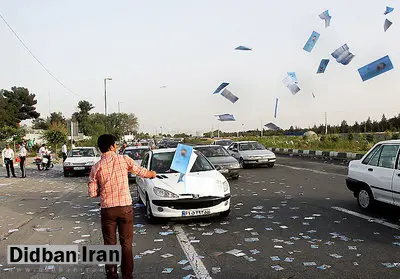 در ستاد هر یک از نامزدها چه می گذرد 