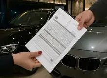 تاریخ وکالتنامه‌های فروش خودرو تا پایان خرداد تمدید شد 