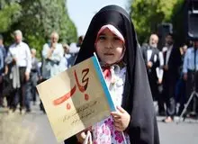 برگزاری تجمع حامیان حجاب؛ امروز در تهران
