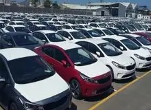 ابلاغ ممنوعیت واردات بیش از ۱۴۰۰ قلم کالا/ خودرو در فهرست ممنوعه‌ها